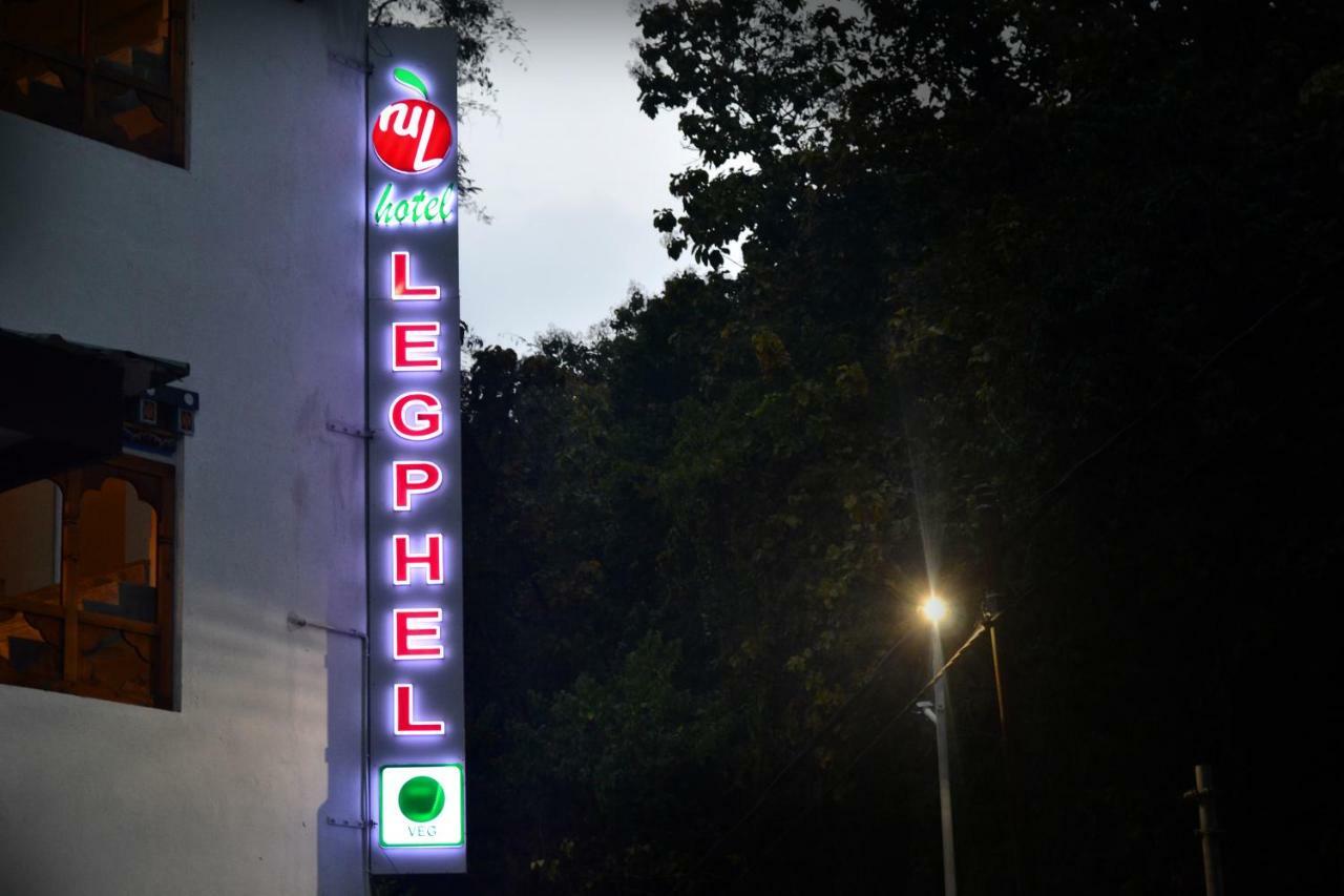 Legphel Hotel Phuntsholing Zewnętrze zdjęcie